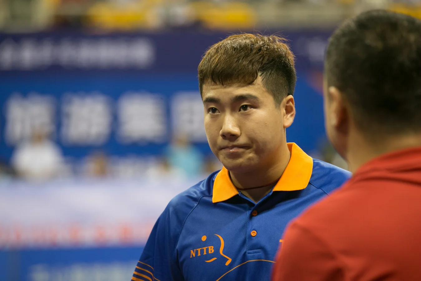 Liang Jingkun