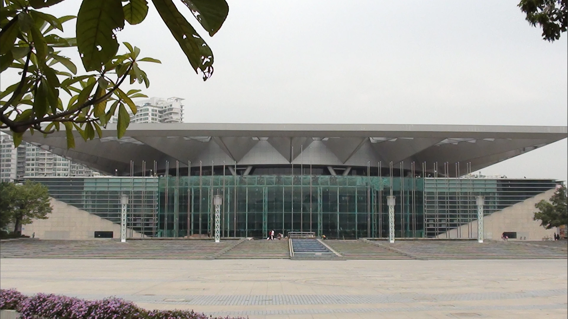 Bao'an Indoor Stadium in Shenzhen