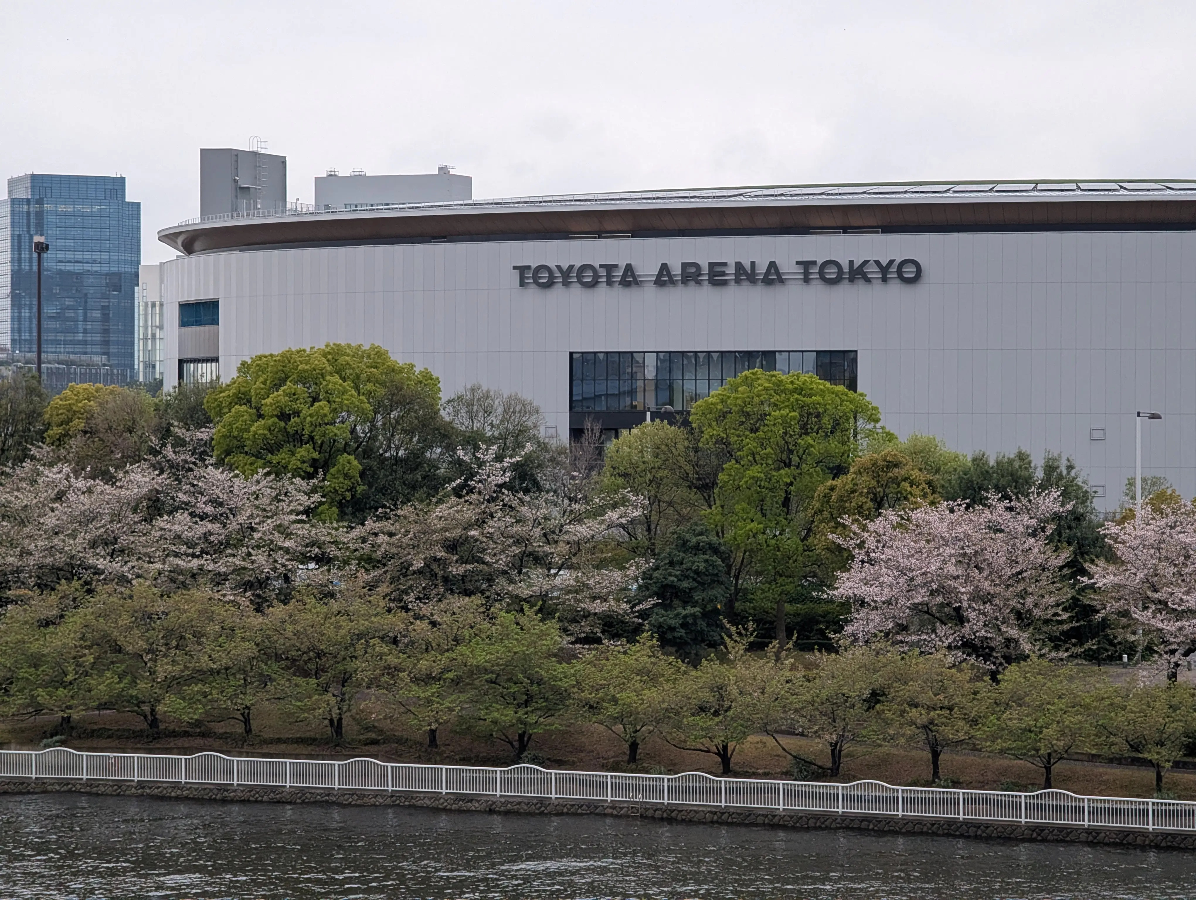 Toyota Arena Tokyo exterior