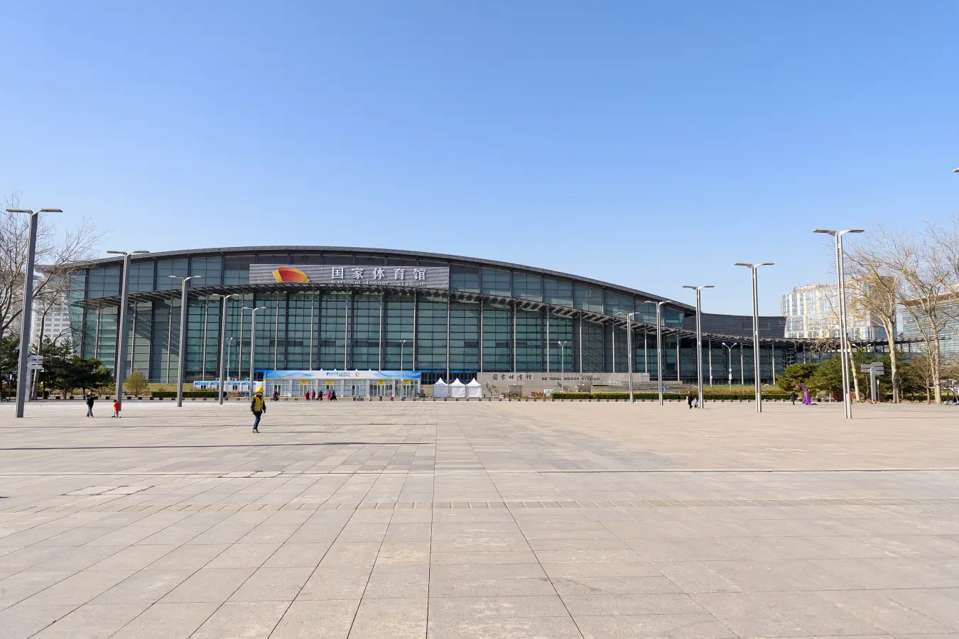 Beijing National Indoor Stadium, venue of the 2026 FIBA Intercontinental Cup
