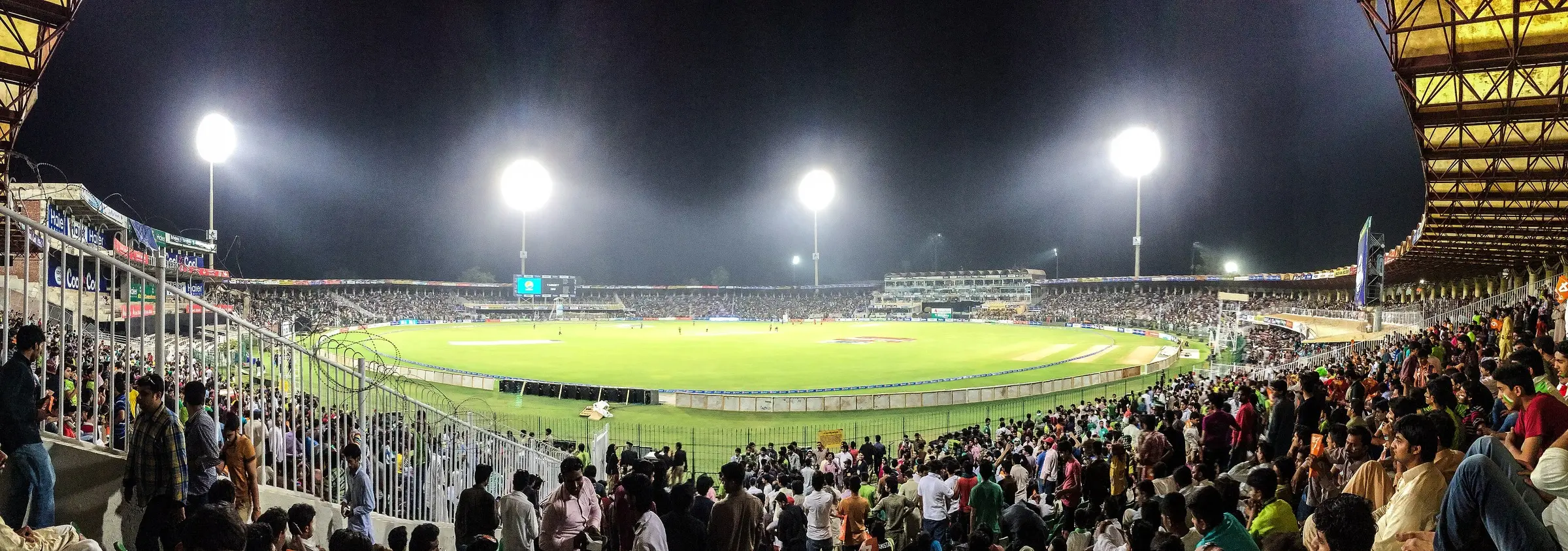 Gaddafi Stadium in Lahore, venue for the ODI tri-series final