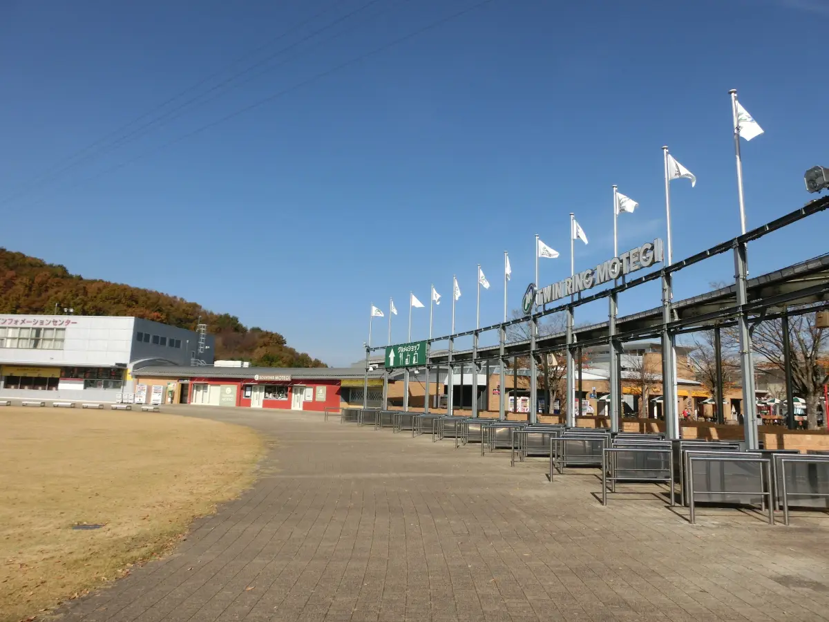The circuit at Mobility Resort Motegi in Japan