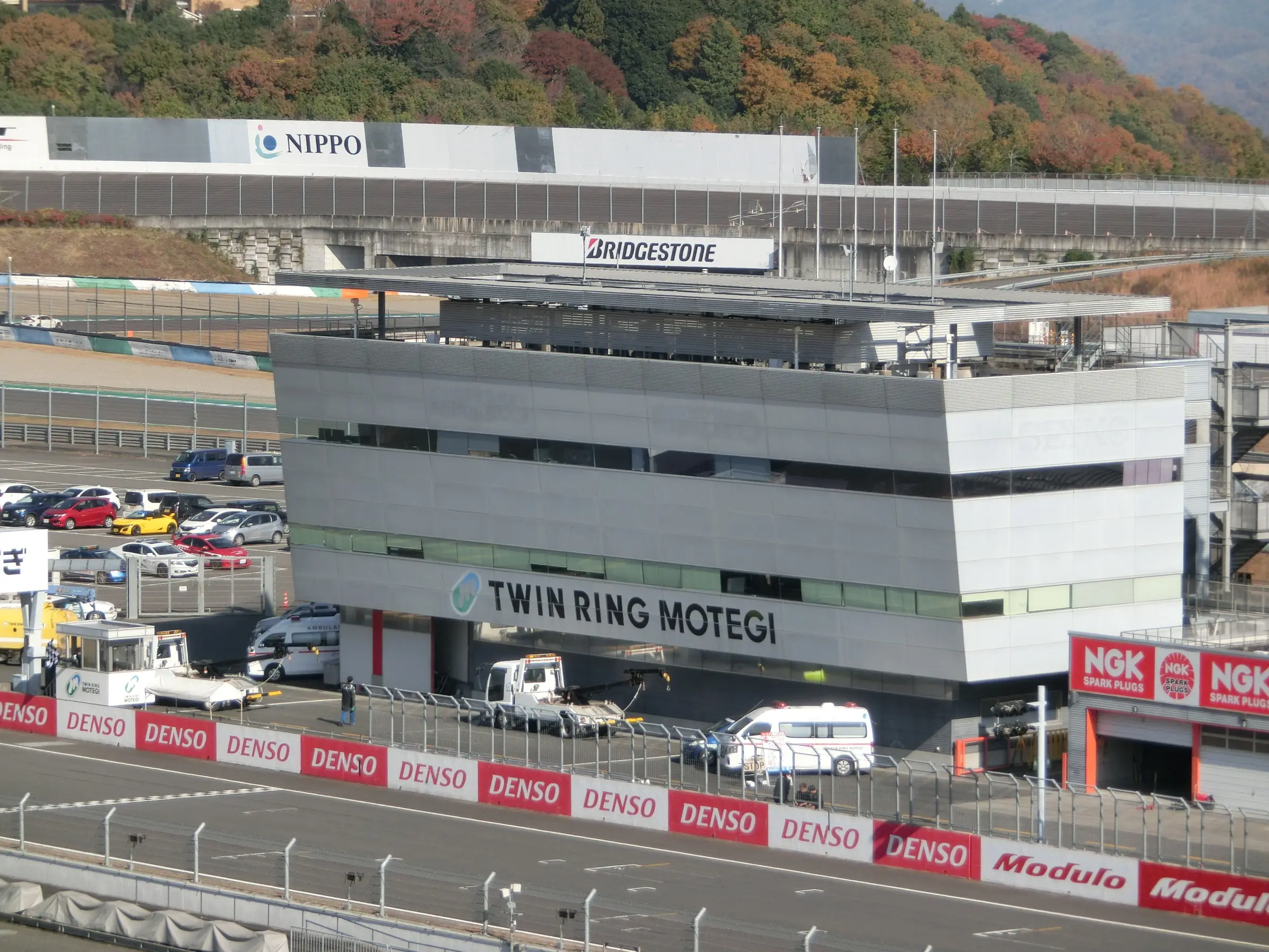 The control tower at Mobility Resort Motegi