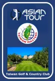Mercuries Taiwan Masters 2026